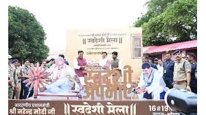 1758015535 Untitled 7 copy